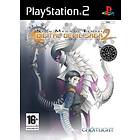 Shin Megami Tensei: Digital Devil Saga 2 (PS2)