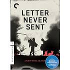 Letter Never Sent - Criterion Collection (US) (Blu-ray)