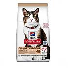 Hills Prescription Diet Science Plan Feline Adult Culinary Creations 1.5kg