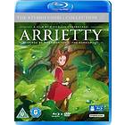 Arrietty (BD+DVD)