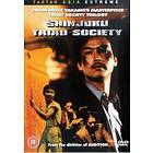 Shinjuku Triad Society (UK) (DVD)