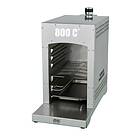 NJ (ONLY Gas Grill) Grill Multi-functional Infrared Cooker BBQ