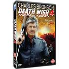 Death Wish 4: The Crackdown (US) (DVD)
