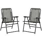 Outsunny 2Pcs Outdoor Patio Folding Chairs, Portable Garden Loungers Grey