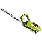 Garden Gear 20v Cordless Hedge Trimmer