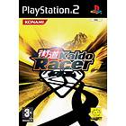 Kaido Racer (PS2)