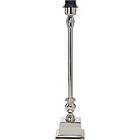 PRhome Linné Lampfot 36cm