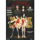 A Tale of Two Sisters (DVD)
