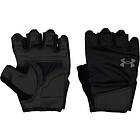 Under Armour Training Glove