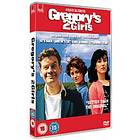 Gregory's 2Girls (DVD)
