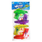 Water & Fun Water Pistol 4-pack