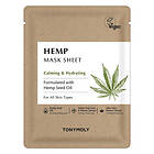 Tonymoly Hemp Mask Sheet (1pcs)