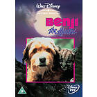 Benji - The Hunted (UK) (DVD)