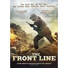 The Front Line (2011) (DVD)