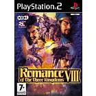 Romance of the Three Kingdoms VIII (PS2)