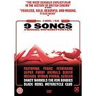 9 Songs (UK) (DVD)