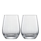 Zwiesel Prizma Water Glass 37 cl 2-pack