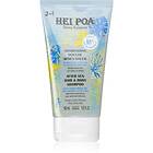 Hei Poa After Sun Monoi & Aloe Vera Duschgel för kropp och hår Efter sol 150ml female