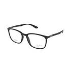 Ray-Ban RX7199 5204