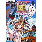 Game Tengoku CruisinMix Special (PC)