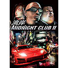 Midnight Club 2 (PC)