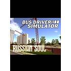 Bus Driver Simulator Russian Soul (DLC) (PC)