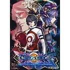 CHAOS CODE -NEW SIGN OF CATASTROPHE- (PC)