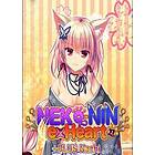 NEKO-NIN exHeart +PLUS Nachi (PC)