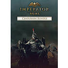 Imperator: Rome Centurion Bundle (PC)