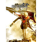 Final Fantasy Type 0 HD (PC)