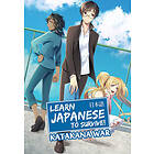 Learn Japanese To Survive! Katakana War (PC)