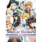 Tales of Vesperia: Definitive Edition (PC)