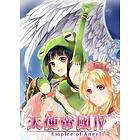 天使帝國四 Empire of Angels IV (PC)