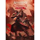 Assassin's Creed Chronicles Russia (PC)