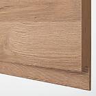 IKEA METOD Högskåp för kyl/frys 60x60x220 cm