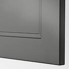 IKEA METOD Väggskåp med hyllplan 20x80 cm