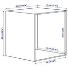IKEA PLATSA Stomme 60x55x60 cm