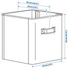 IKEA PLOGFÅRA Förvaringslåda 35x33x32 cm