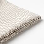IKEA FRÖSÖN Fodral för sitt/ryggdyna 116x45 cm