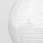 IKEA RISBYN Taklampskärm 57 cm
