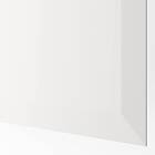 IKEA TJÖRHOM 4 paneler till ram för skjutdörr 100x236 cm
