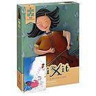 Dixit Puzzle Collection: Resonance 500 bitar