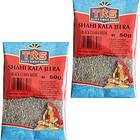 TRS Shahi Kala Jeera - Black Cumin Seeds 50g