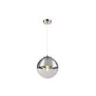 Globo Lighting Varus 30 cm Rund