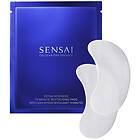 Sensai Cellular Performance Extra Intensive Eye Pads 2 x 10 pcs