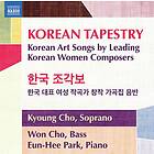 Kyoung Cho Korean Tapestry CD