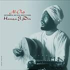Hamza El Din Al Oud LP