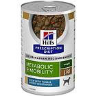 Hills Prescription Diet Dog Metabolic Mobility Care Tuna & Vegetables Stew Can Wet Dog Food 354g