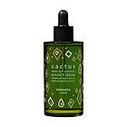 Whamisa Cactus Inner Skin Moisture Bouncy Serum Limited Edition 100ml