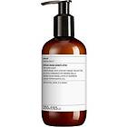 Evolve Organic Beauty African Orange Aromatic Hand & Body Lotion 50ml